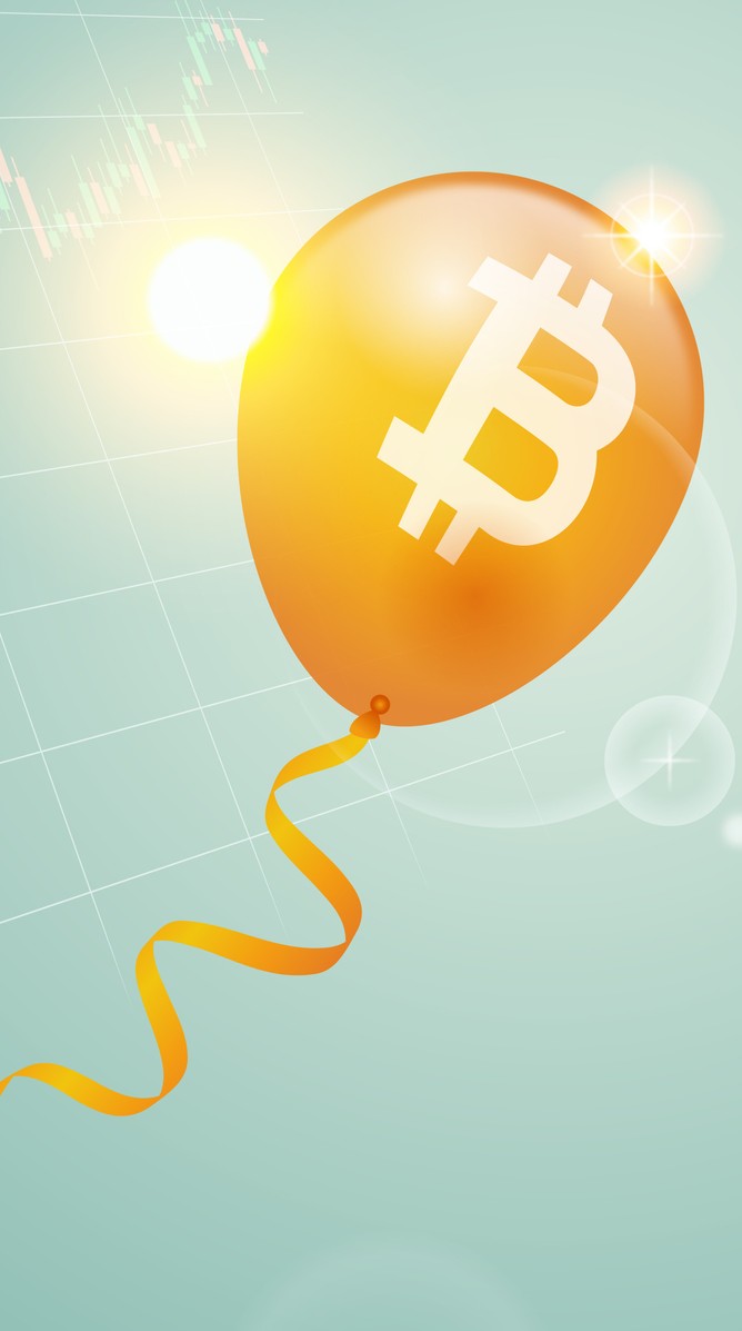 Itaú Asset cria área específica para formatação de novos fundos de  criptoativos