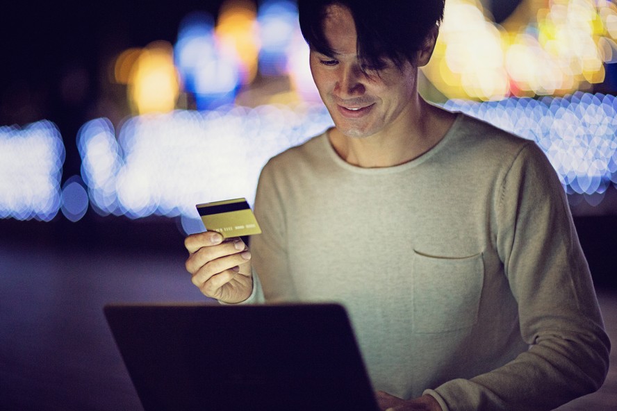 banco digital cartão de crédito e-commerce compra online